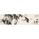 Ink Bamboo - CNAG003892