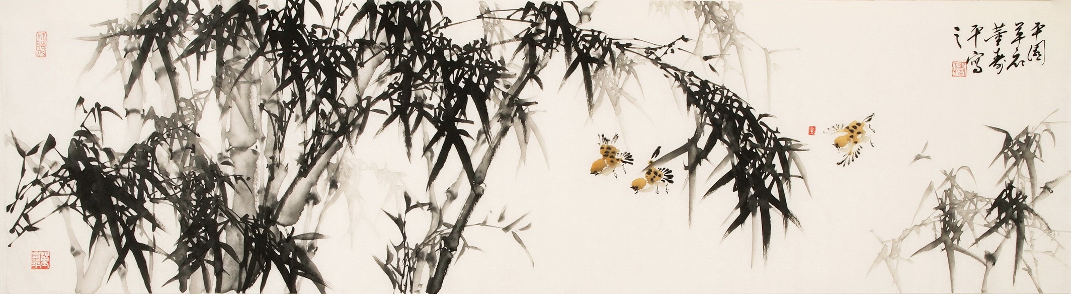 Ink Bamboo - CNAG003892