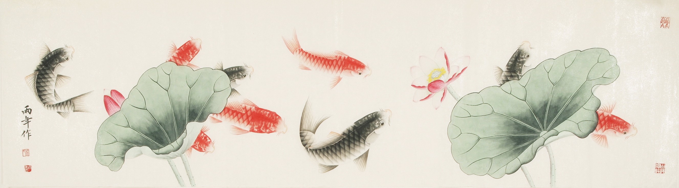 Fish - CNAG003893