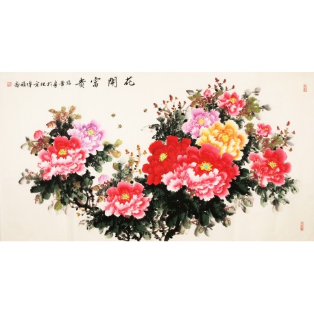 Peony - CNAG003903