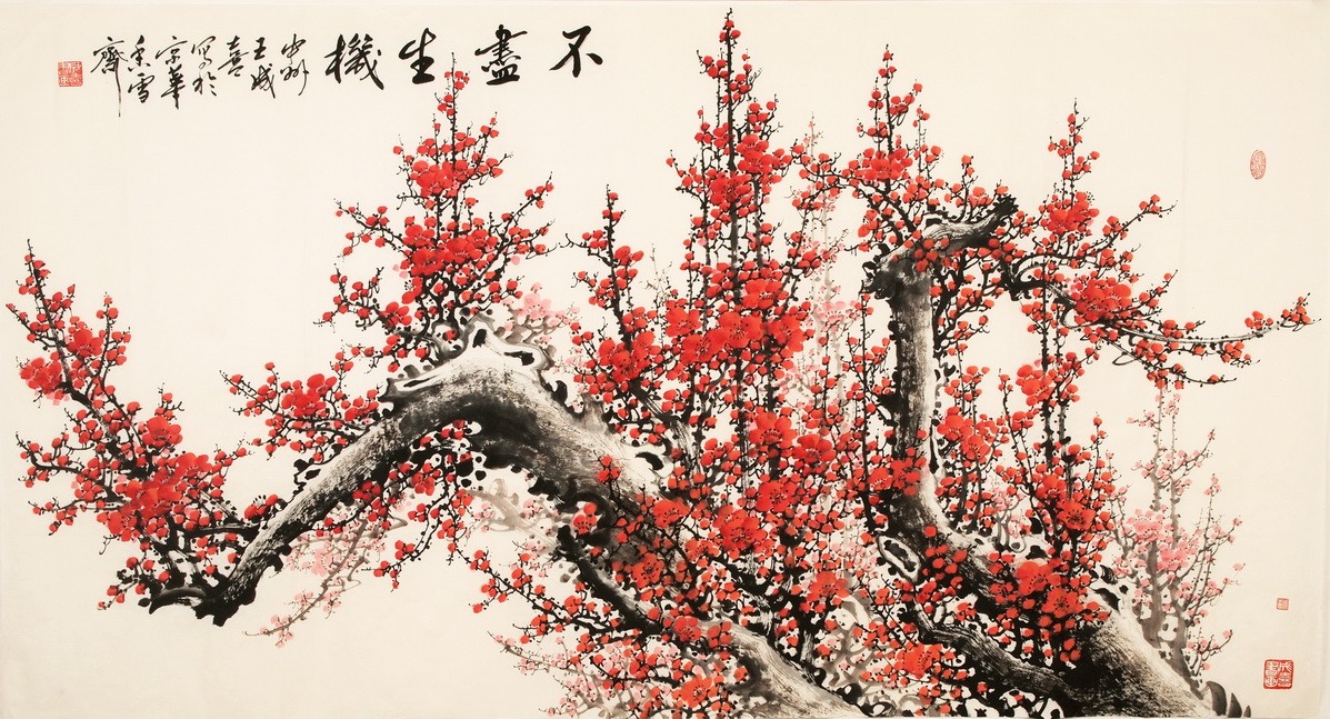 Plum - CNAG003904