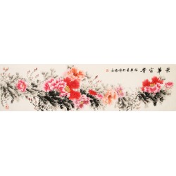Peony - CNAG003909