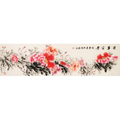 Peony - CNAG003909
