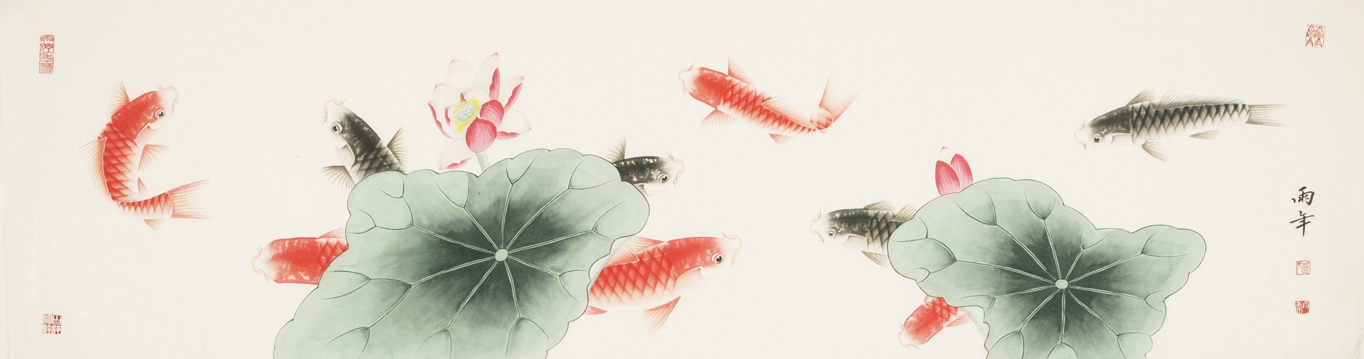 Fish - CNAG003915