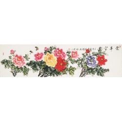 Peony - CNAG003918
