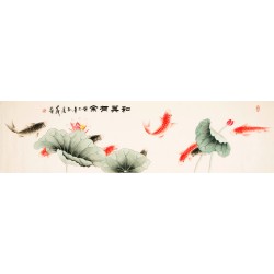 Fish - CNAG003922