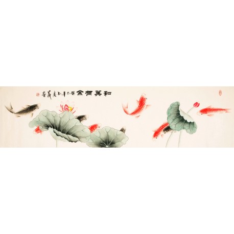 Fish - CNAG003922