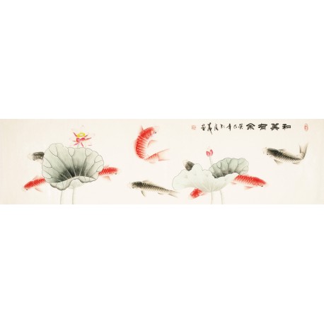 Fish - CNAG003923