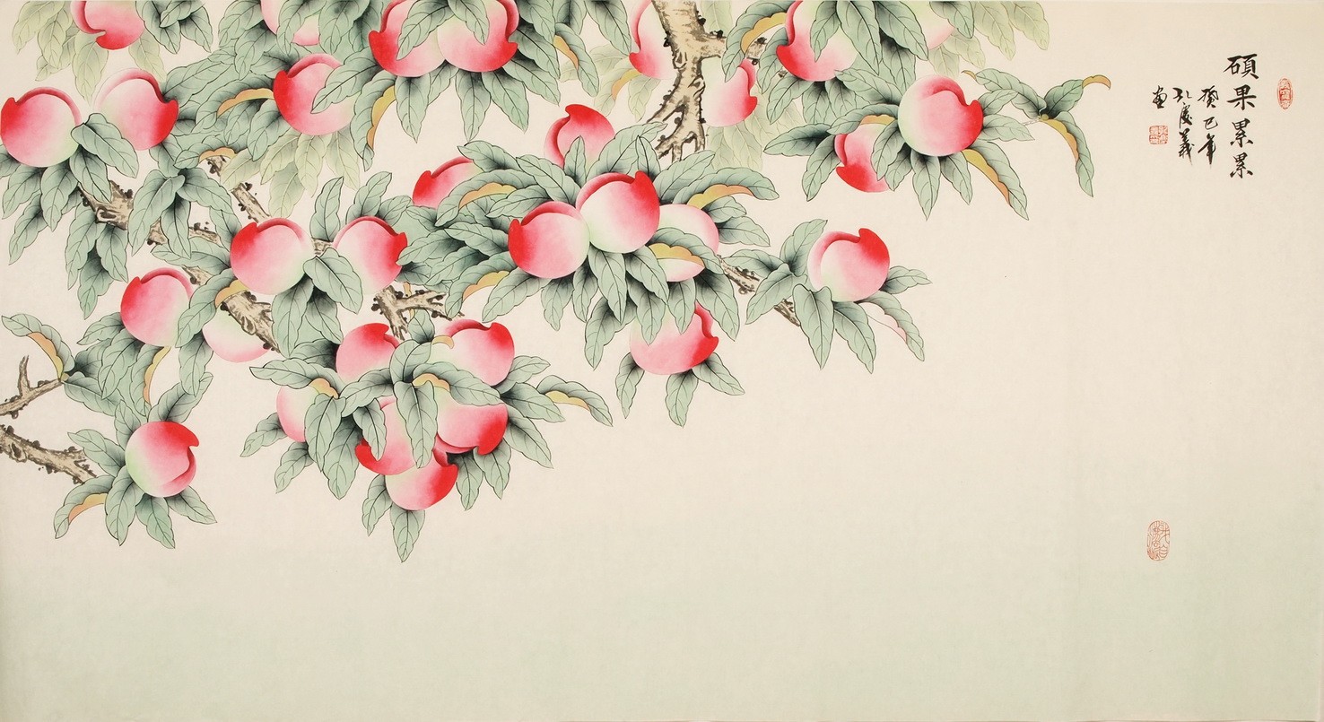 Peach Blossom - CNAG003926