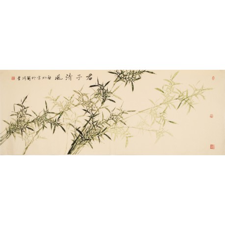 Green Bamboo - CNAG003930