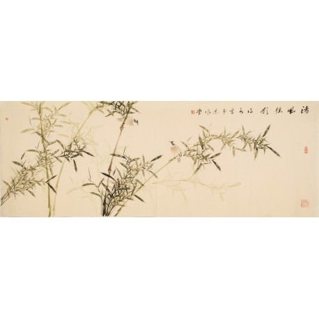 Bamboo - CNAG003934
