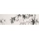 Ink Bamboo - CNAG003952