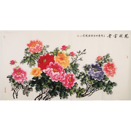 Peony - CNAG003962
