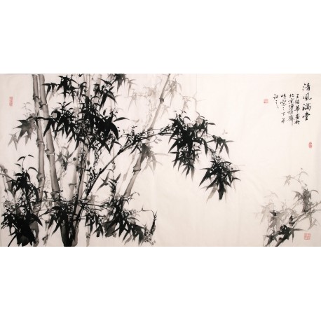 Ink Bamboo - CNAG003981