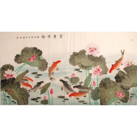 Fish - CNAG003982