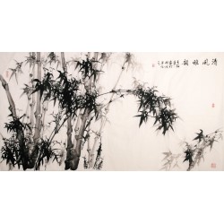 Ink Bamboo - CNAG003983