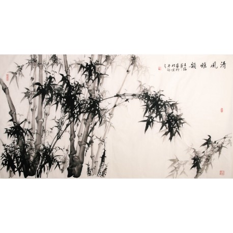 Ink Bamboo - CNAG003983