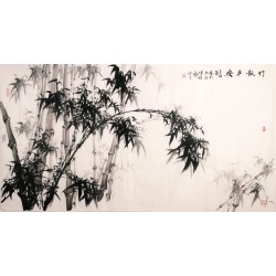 Ink Bamboo - CNAG003990