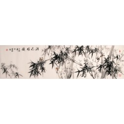 Ink Bamboo - CNAG003992