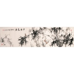Ink Bamboo - CNAG003993