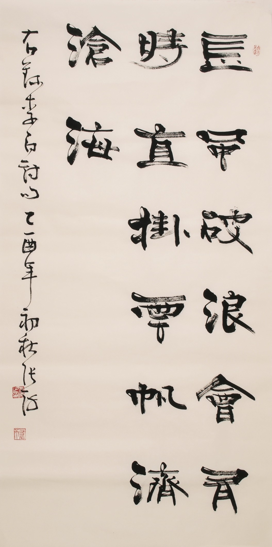 Clerical Script - CNAG000400