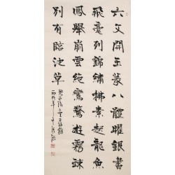 Clerical Script - CNAG000402