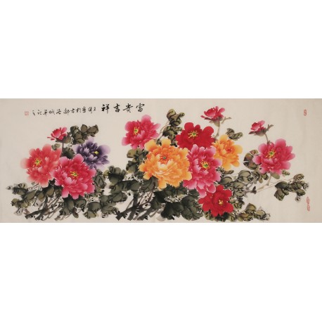Peony - CNAG004025