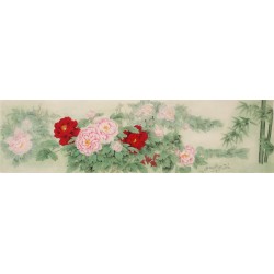 Peony - CNAG004042