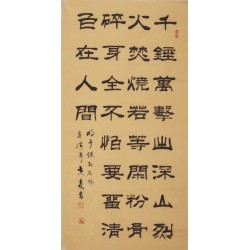 Clerical Script - CNAG000407