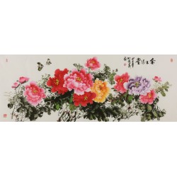 Peony - CNAG004069