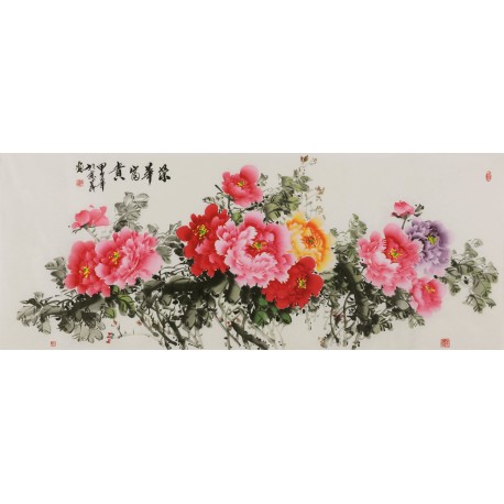 Peony - CNAG004070