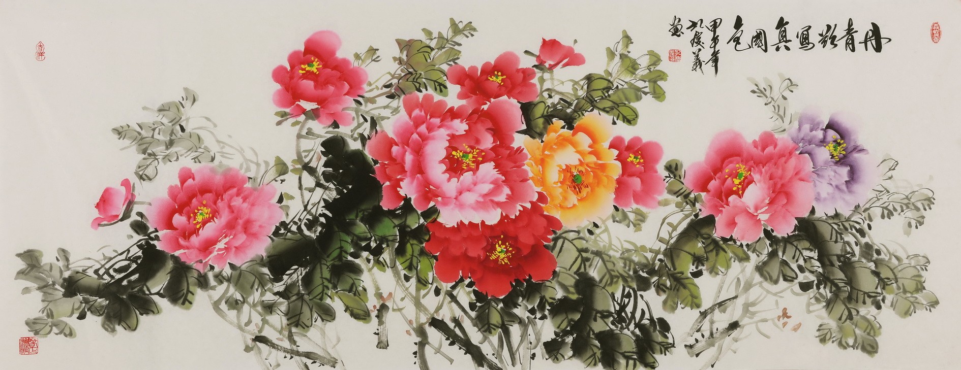 Peony - CNAG004071