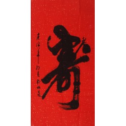 Clerical Script - CNAG000408