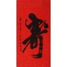 Clerical Script - CNAG000408