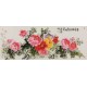 Peony - CNAG004082