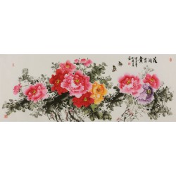 Peony - CNAG004086