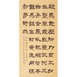 Clerical Script - CNAG000409