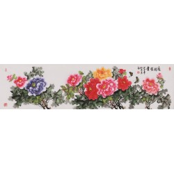 Peony - CNAG004091