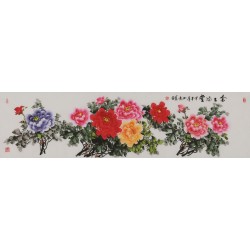 Peony - CNAG004100