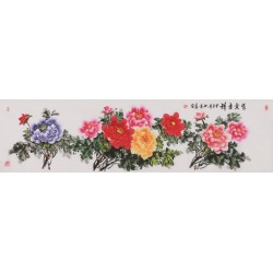 Peony - CNAG004105