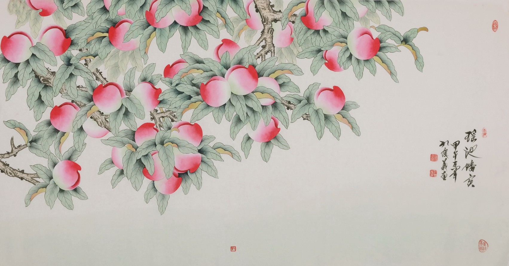 Peach Blossom - CNAG004107