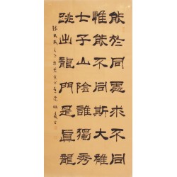 Clerical Script - CNAG000412