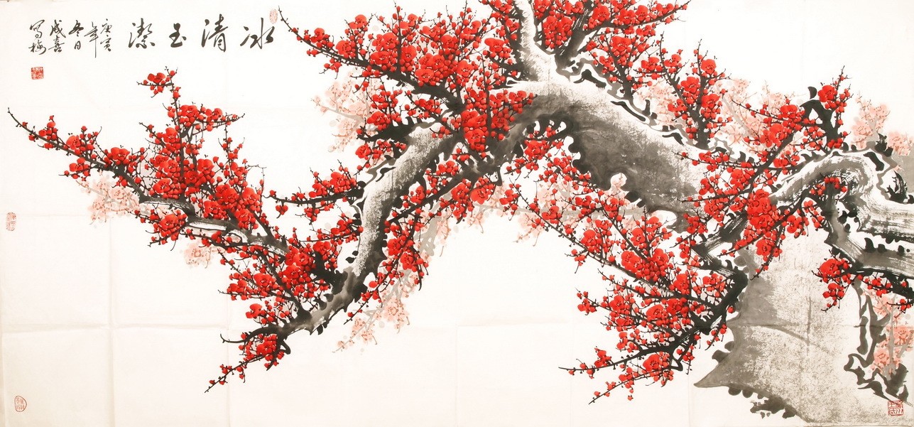 Plum - CNAG004134