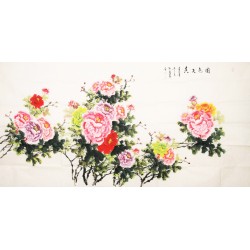 Peony - CNAG004135