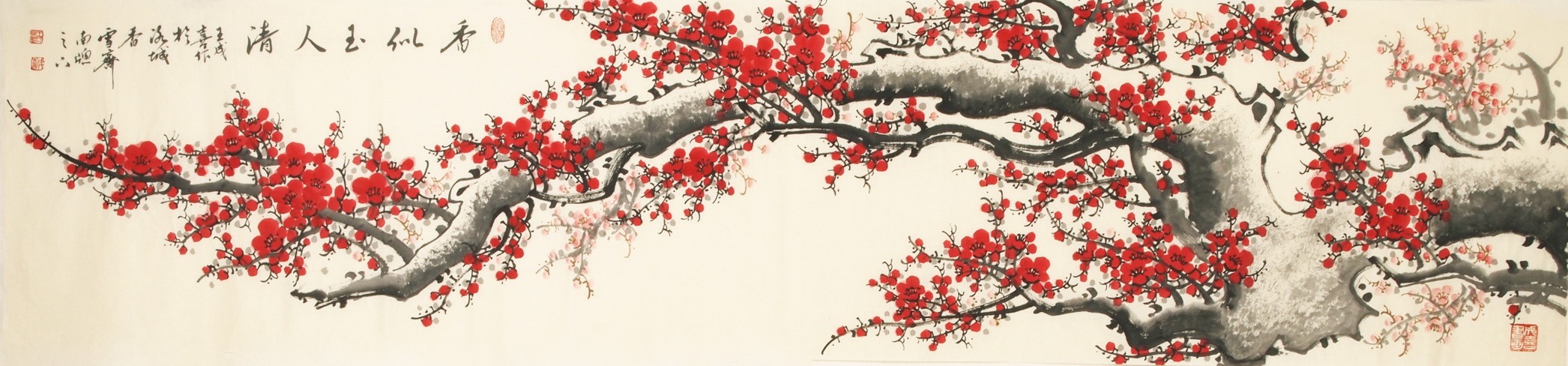 Plum - CNAG004158