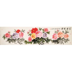 Peony - CNAG004174