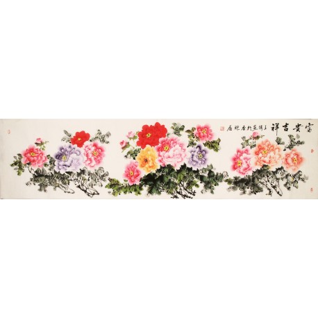Peony - CNAG004174