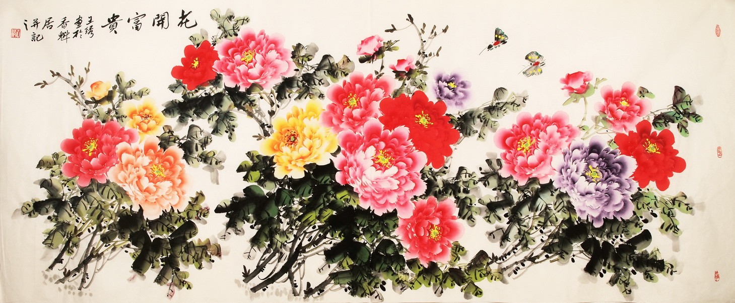 Peony - CNAG004189