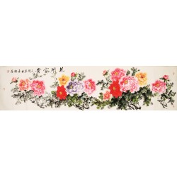 Peony - CNAG004193