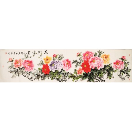 Peony - CNAG004193